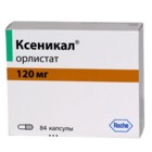 Ксеникал капсулы 120 мг, 84 шт. - Усть-Ордынский