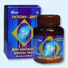 Хитозан-диет капсулы 300 мг, 90 шт - Усть-Ордынский
