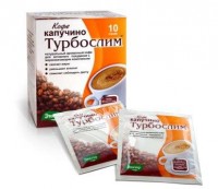 Турбослим Кофе фильтрпакетики 2 г, 10 шт. - Усть-Ордынский